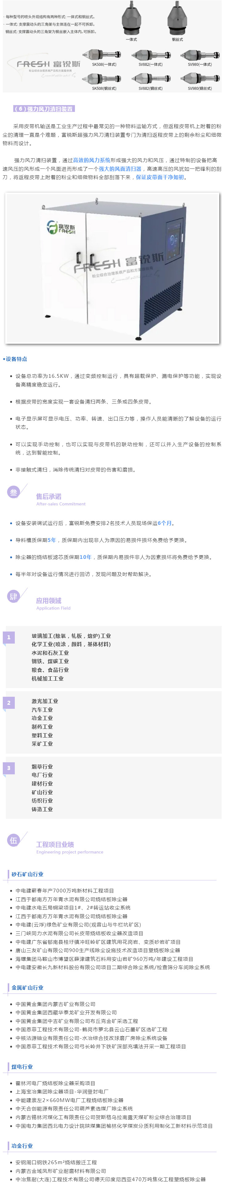未标题-4.jpg